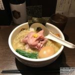 ホタテラーメン!「麺魚 神保町店」で特製帆立らーめん・特盛!