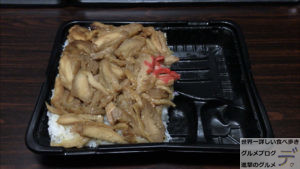 鶏の照り焼きてりやき亀戸キッチンDIVEキッチンダイブ1ヶ月デカ盛り生活メニュー激安1kg弁当メガ盛り進撃のグルメ