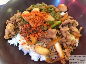 すき家牛丼トリプルニンニクMIX大盛りメニューブレスケアデカ盛り進撃のグルメ