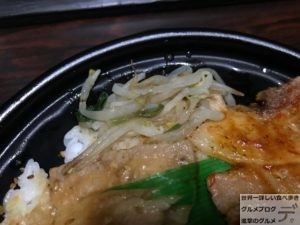 ファミマ炙り焼ダブル味噌豚丼100日間コンビニ弁当生活11日目ファミリーマートデカ盛り進撃のグルメ