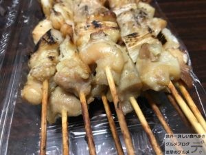 焼き鳥亀戸キッチンDIVEキッチンダイブ1ヶ月デカ盛り生活激安500円惣菜メニュー進撃のグルメ