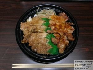 ファミマ炙り焼ダブル味噌豚丼100日間コンビニ弁当生活11日目ファミリーマートデカ盛り進撃のグルメ