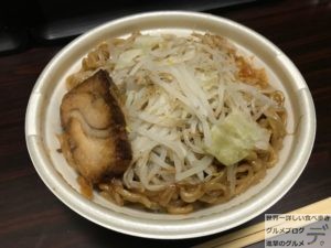 セブンイレブン中華蕎麦とみ田監修ワシワシ食べる豚ラーメン二郎系100日間コンビニ弁当生活4日目デカ盛り進撃のグルメ37