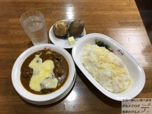 欧風カレー神保町ボンディ神田小川町店チキンカレー大盛りチーズメニューデカ盛り進撃のグルメ