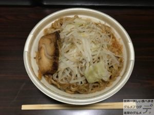 セブンイレブン中華蕎麦とみ田監修ワシワシ食べる豚ラーメン二郎系100日間コンビニ弁当生活4日目デカ盛り進撃のグルメ37