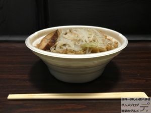 セブンイレブン中華蕎麦とみ田監修ワシワシ食べる豚ラーメン二郎系100日間コンビニ弁当生活4日目デカ盛り進撃のグルメ37