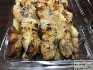 焼き鳥亀戸キッチンDIVEキッチンダイブ1ヶ月デカ盛り生活激安500円惣菜メニュー進撃のグルメ