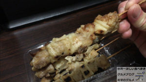 焼き鳥亀戸キッチンDIVEキッチンダイブ1ヶ月デカ盛り生活激安500円惣菜メニュー進撃のグルメ