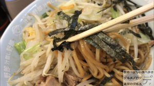 デカ盛り汁なし野郎ラーメン浅草橋店贅沢汁無し野郎麺大盛り野菜増しメニューブタックカードメガ盛り進撃のグルメ