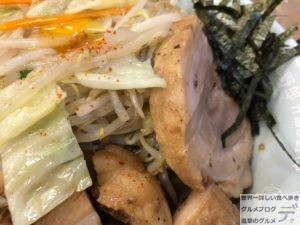 デカ盛り汁なし野郎ラーメン浅草橋店贅沢汁無し野郎麺大盛り野菜増しメニューブタックカードメガ盛り進撃のグルメ