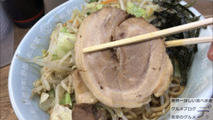 デカ盛り汁なし野郎ラーメン浅草橋店贅沢汁無し野郎麺大盛り野菜増しメニューブタックカードメガ盛り進撃のグルメ