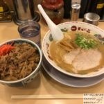 【こってりラーメン】「天下一品 神田店」で牛丼定食を世界一詳しく調査!