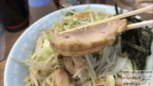 デカ盛り汁なし野郎ラーメン浅草橋店贅沢汁無し野郎麺大盛り野菜増しメニューブタックカードメガ盛り進撃のグルメ