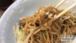 デカ盛り汁なし野郎ラーメン浅草橋店贅沢汁無し野郎麺大盛り野菜増しメニューブタックカードメガ盛り進撃のグルメ