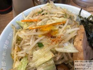 デカ盛り汁なし野郎ラーメン浅草橋店贅沢汁無し野郎麺大盛り野菜増しメニューブタックカードメガ盛り進撃のグルメ