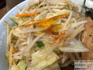 デカ盛り汁なし野郎ラーメン浅草橋店贅沢汁無し野郎麺大盛り野菜増しメニューブタックカードメガ盛り進撃のグルメ