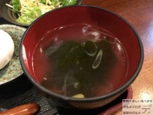 カレー食べ放題ランチふくの鳥人形町店カレーライス大盛り居酒屋メニューデカ盛り進撃のグルメ