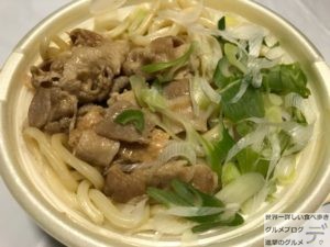 セブンイレブン肉大盛豚肉うどん100日間コンビニ弁当生活52日目新商品デカ盛り進撃のグルメ