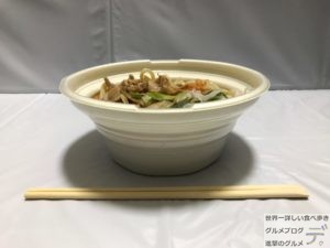 セブンイレブン肉大盛豚肉うどん100日間コンビニ弁当生活52日目新商品デカ盛り進撃のグルメ