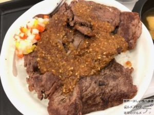 松屋選べる極旨ソースの牛ステーキ丼デカ盛りライス大盛りステーキ屋松コラボメニュー和風オリジナルソースメガ盛り進撃のグルメ