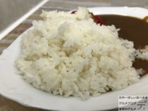 カレー炊き込みご飯食べ放題金太郎花太郎神田本店DVD個室コース2時間パックチェーン店無料0円デカ盛り進撃のグルメ