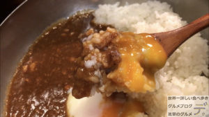 カレー食べ放題ランチふくの鳥人形町店カレーライス大盛り居酒屋メニューデカ盛り進撃のグルメ