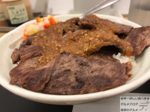 松屋選べる極旨ソースの牛ステーキ丼デカ盛りライス大盛りステーキ屋松コラボメニュー和風オリジナルソースメガ盛り進撃のグルメ