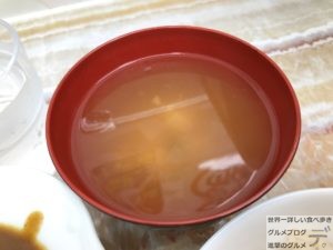 カレー炊き込みご飯食べ放題金太郎花太郎神田本店DVD個室コース2時間パックチェーン店無料0円デカ盛り進撃のグルメ