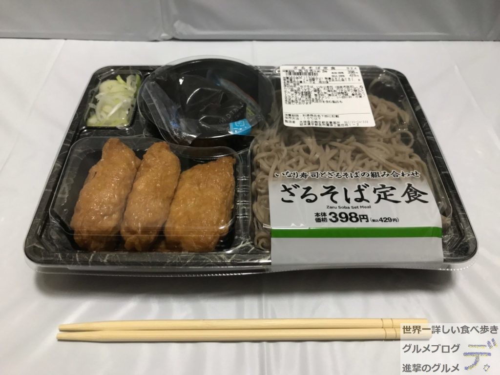 ざるそば