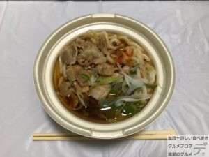 セブンイレブン肉大盛豚肉うどん100日間コンビニ弁当生活52日目新商品デカ盛り進撃のグルメ