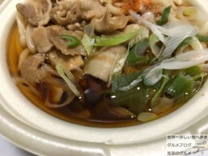 セブンイレブン肉大盛豚肉うどん100日間コンビニ弁当生活52日目新商品デカ盛り進撃のグルメ