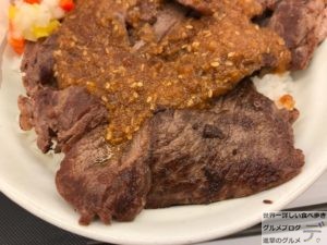 松屋選べる極旨ソースの牛ステーキ丼デカ盛りライス大盛りステーキ屋松コラボメニュー和風オリジナルソースメガ盛り進撃のグルメ