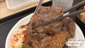 松屋選べる極旨ソースの牛ステーキ丼デカ盛りライス大盛りステーキ屋松コラボメニュー和風オリジナルソースメガ盛り進撃のグルメ