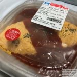 100日間コンビニ弁当生活まとめ・美味しさランキング【61日目から70日目】!