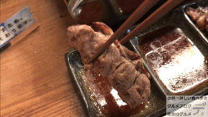 ひとり焼肉江戸牛神田店ランチメニュー切り落とし盛り特盛ご飯おかわり自由デカ盛り進撃のグルメ