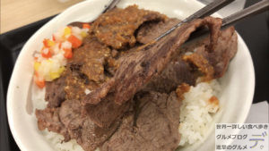 松屋選べる極旨ソースの牛ステーキ丼デカ盛りライス大盛りステーキ屋松コラボメニュー和風オリジナルソースメガ盛り進撃のグルメ