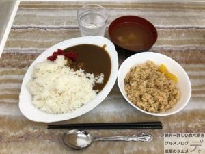 カレー炊き込みご飯食べ放題金太郎花太郎神田本店DVD個室コース2時間パックチェーン店無料0円デカ盛り進撃のグルメ