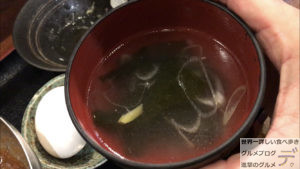 カレー食べ放題ランチふくの鳥人形町店カレーライス大盛り居酒屋メニューデカ盛り進撃のグルメ