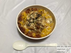 セブンイレブン和風照焼きチキンとマヨネーズのグラタン100日間コンビニ弁当生活54日目デカ盛り進撃のグルメ