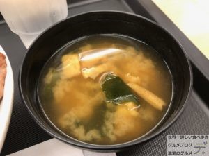 松屋選べる極旨ソースの牛ステーキ丼デカ盛りライス大盛りステーキ屋松コラボメニュー和風オリジナルソースメガ盛り進撃のグルメ