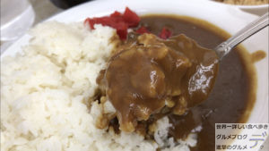 カレー炊き込みご飯食べ放題金太郎花太郎神田本店DVD個室コース2時間パックチェーン店無料0円デカ盛り進撃のグルメ