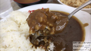 カレー炊き込みご飯食べ放題金太郎花太郎神田本店DVD個室コース2時間パックチェーン店無料0円デカ盛り進撃のグルメ