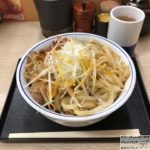 【かつや】肉うどんチキンカツ丼・ご飯大盛りを世界一詳しく調査!