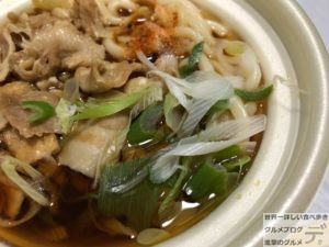 セブンイレブン肉大盛豚肉うどん100日間コンビニ弁当生活52日目新商品デカ盛り進撃のグルメ