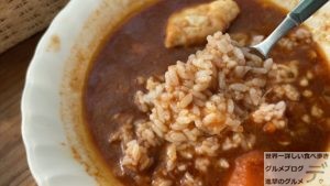 絶品スープカレーカムイ秋葉原岩本町カマンベールチキンカレー特盛メニューチーズデカ盛り進撃のグルメ