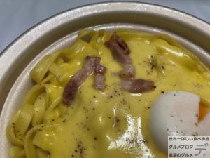 ローソン濃厚！カルボ！カルボ！カルボ！生パスタフェットチーネLAWSON100日間コンビニ弁当生活83日目デカ盛り進撃のグルメ