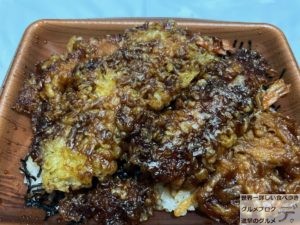 ローソン黒天丼LAWSON100日間コンビニ弁当生活93日目デカ盛り進撃のグルメ