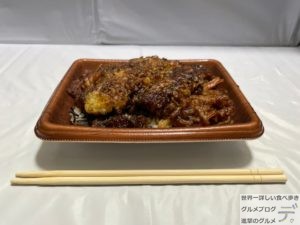 ローソン黒天丼LAWSON100日間コンビニ弁当生活93日目デカ盛り進撃のグルメ