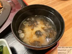 びっくりチキンカツランチセットメニュー旬鮮酒場天狗ニュー秋葉原店ご飯おかわり自由大盛りデカ盛り進撃のグルメ