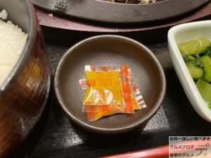 びっくりチキンカツランチセットメニュー旬鮮酒場天狗ニュー秋葉原店ご飯おかわり自由大盛りデカ盛り進撃のグルメ